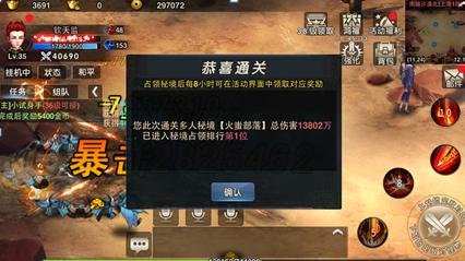 现代轿车拼拼看