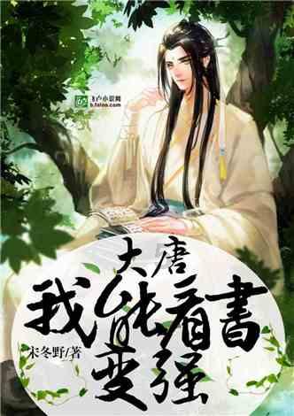 西综考试时间几个小时游戏画面