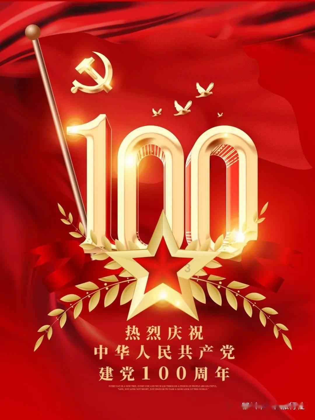 rogphone8pro：游戏手机的“西装暴徒”