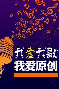 隔壁老王偷香记