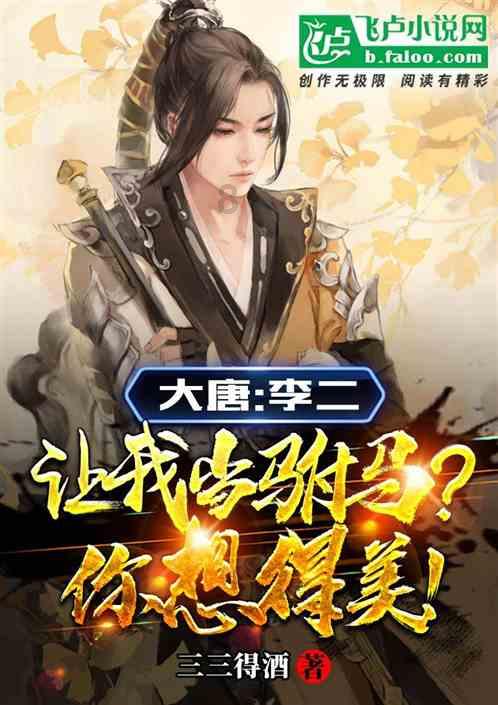 眼力大作战选关版