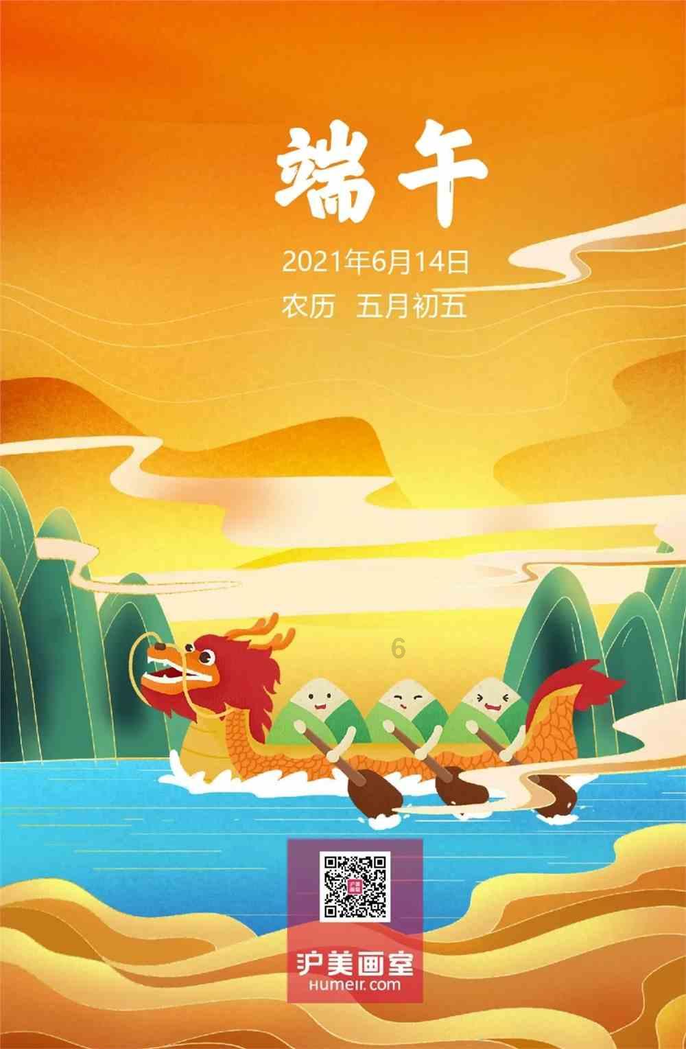 三小只僵尸的游戏时间7