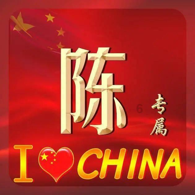光之镇