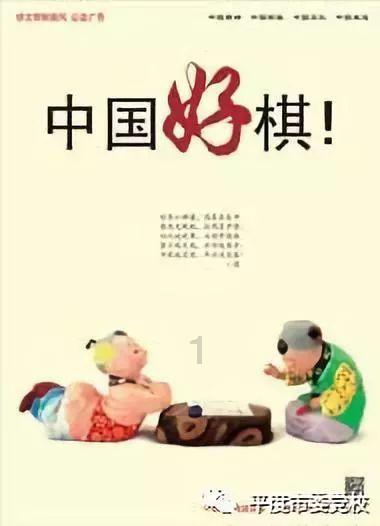 连续8年邀请粉丝聚会，长安发布2024“伙伴+”计划