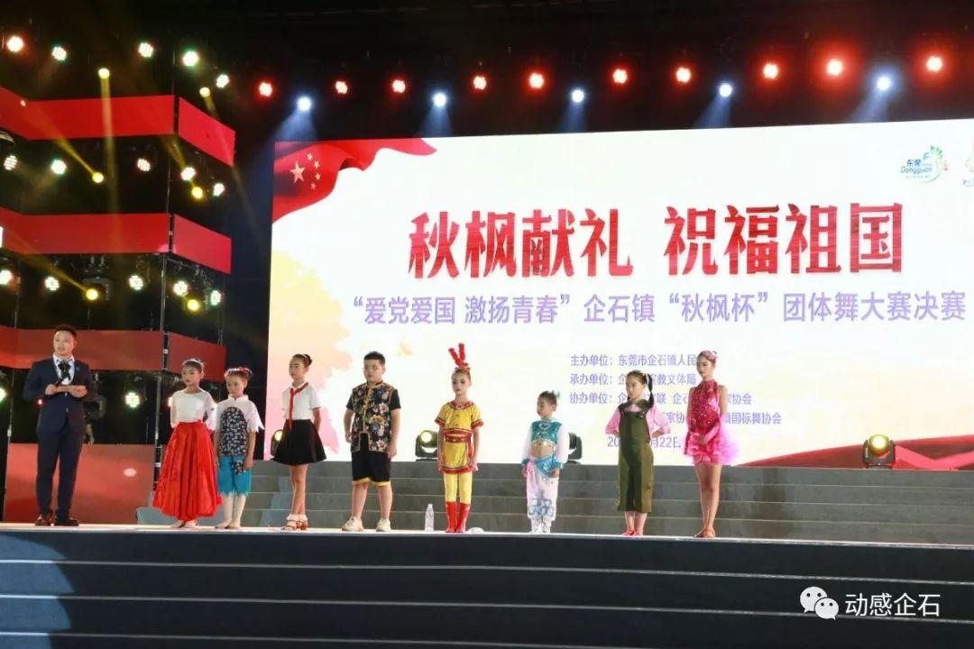 测试你与TF男孩的缘分