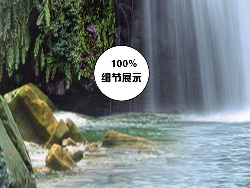 时尚拼接牛仔裤