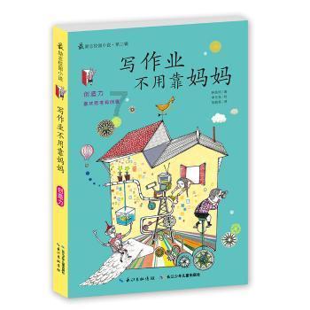批复！杭州将布局一批可享可达、惠及城乡、功能多元的郊野公园
